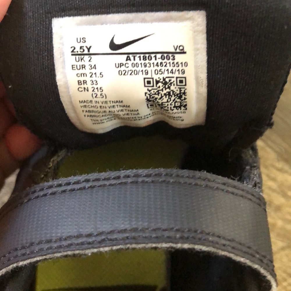 Nike RunFast - Picture 5 of 5